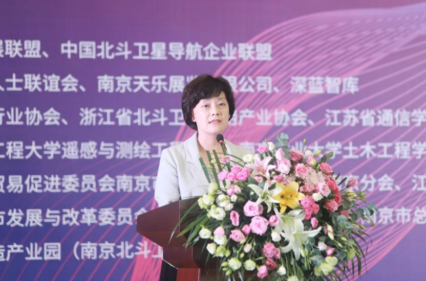 南京鼓樓區(qū)人大副主任，工商聯(lián)主席李艷