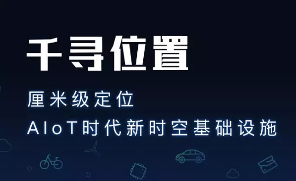 為什么使用千尋cors服務？它有什么優(yōu)勢？
