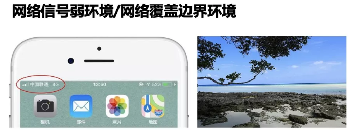 千尋星地一體，這次固定“超速了！”